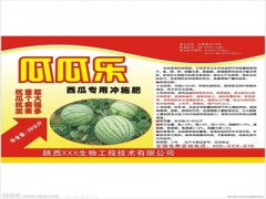 不干胶标签印刷厂 打造高效、精准的标识解决方案