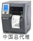 从铜板标签到不干胶标签 印刷耗材的多元世界